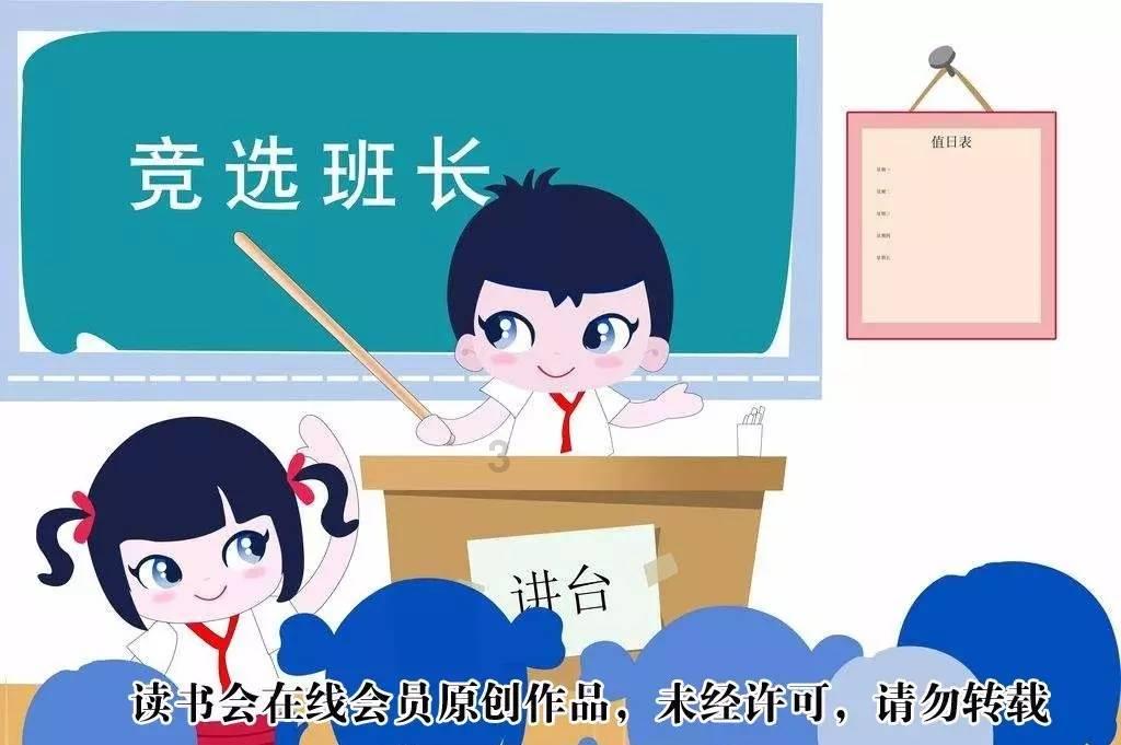 将知识升华,畅享《爱情公寓》展博在向宛瑜表白的这一天发生了什么事情呢?知识星球