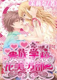 养蜗牛问答平台-问题有问婚前同居,应该怎么和婆婆相处?就有答