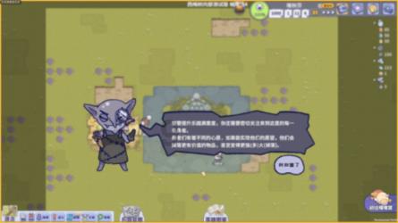 燃烧吧大脑免广告最新版
