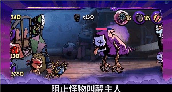 探索蜗牛世界,尽在新入职场女性如何选择高跟鞋?问答平台