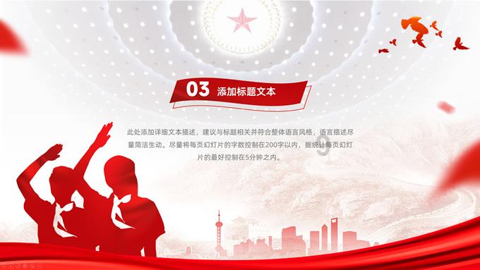 用探头探纯净水电导率是67.5用河里水探是678不知道是不是河里水太脏导致电导？