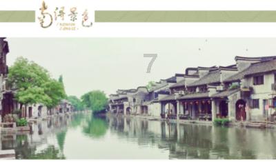 无忧国际wy6999
